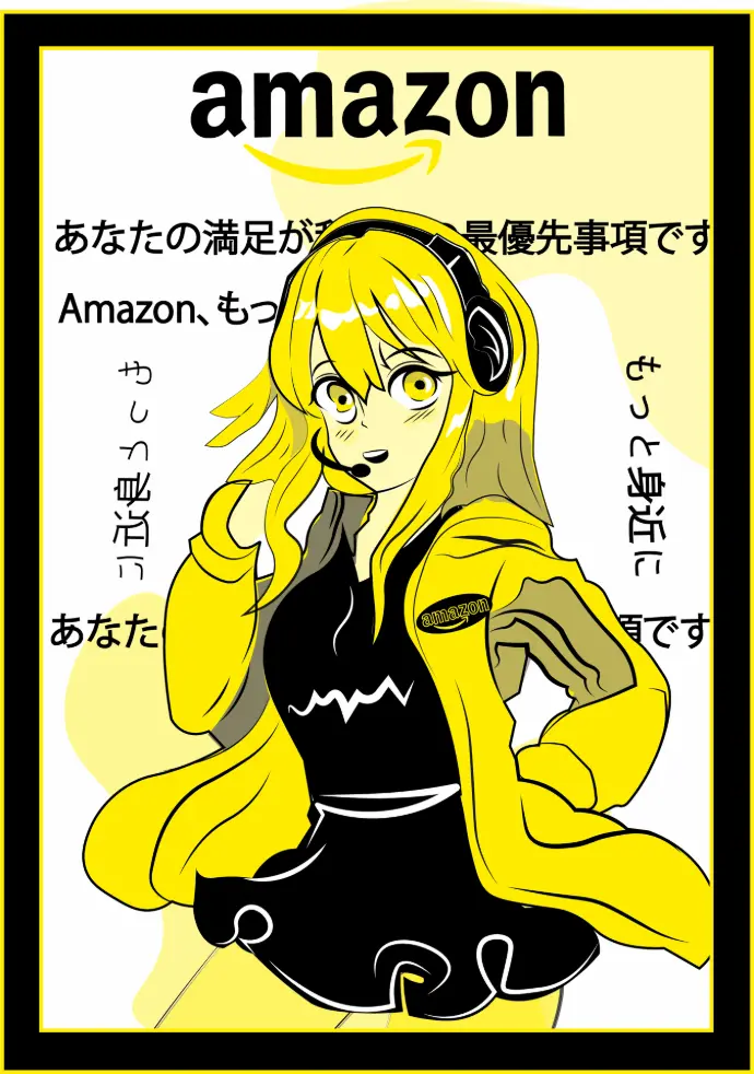 anime amazon